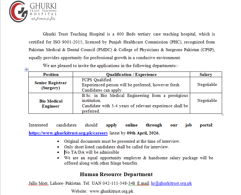 Bio Medical Engineer
